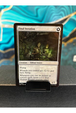 Docent of Perfection // Final Iteration  (INR)