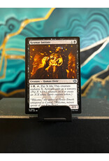Krumar Initiate  (TDM)