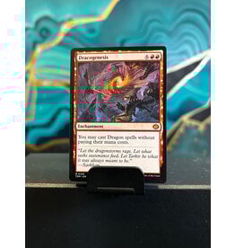 Dracogenesis  (TDM)