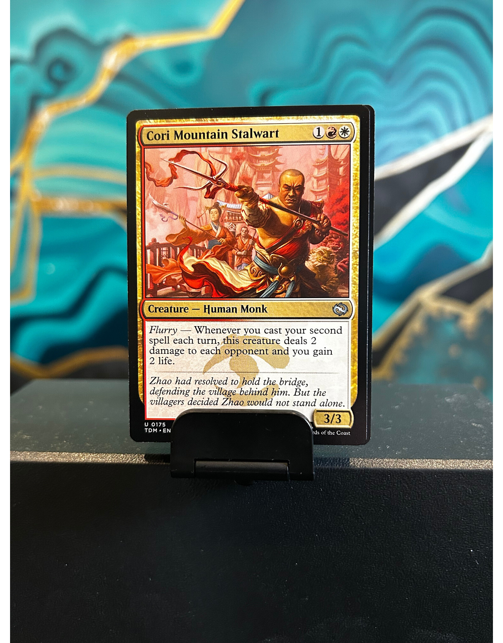 Cori Mountain Stalwart  (TDM)