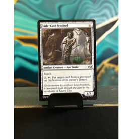 Jade-Cast Sentinel  (TDM)