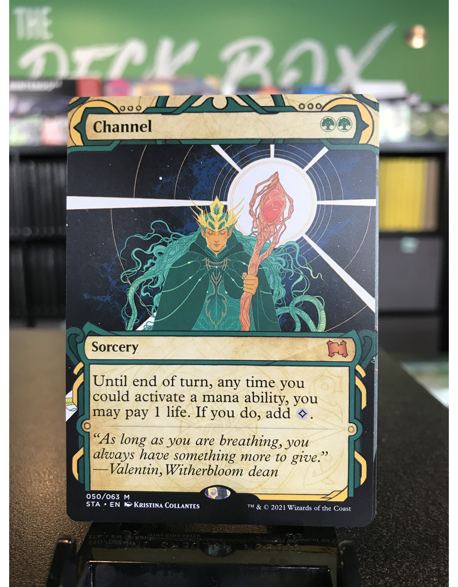 Magic Channel  (STA)