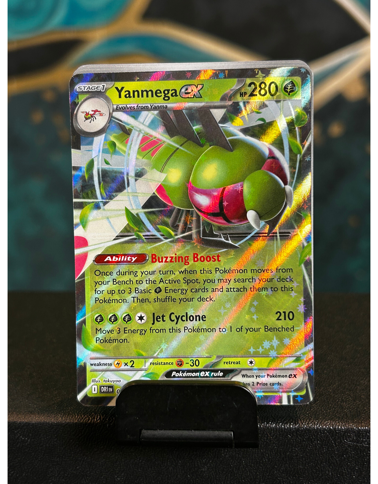 Yanmega Ex  003/182