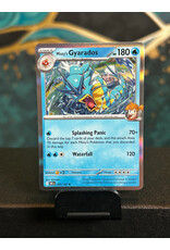 Misty's Gyarados  049/182