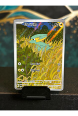 Electrike  196/182