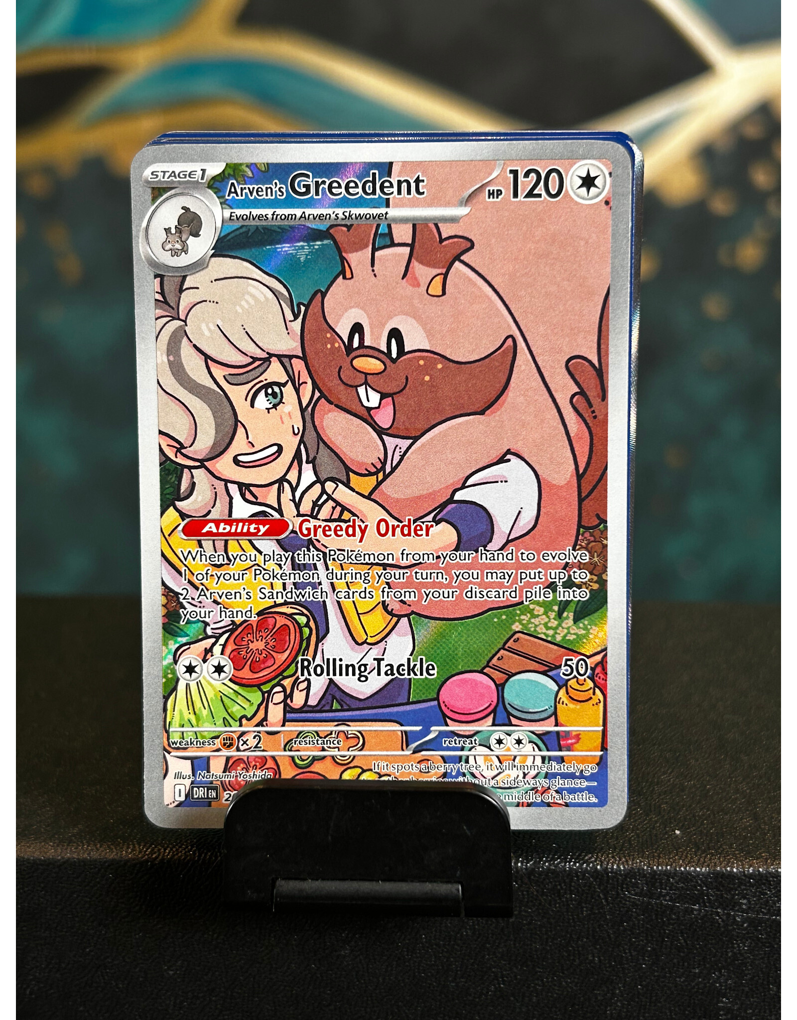 Arven's Greedent  205/182