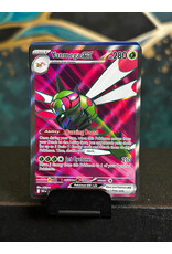 Yanmega Ex  206/182