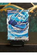 Dondozo Ex  211/182
