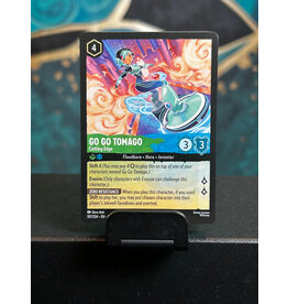 Go Go Tomago - Cutting Edge  107/204 (ROJ)