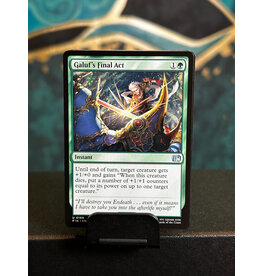 Galuf's Final Act  (FIN)