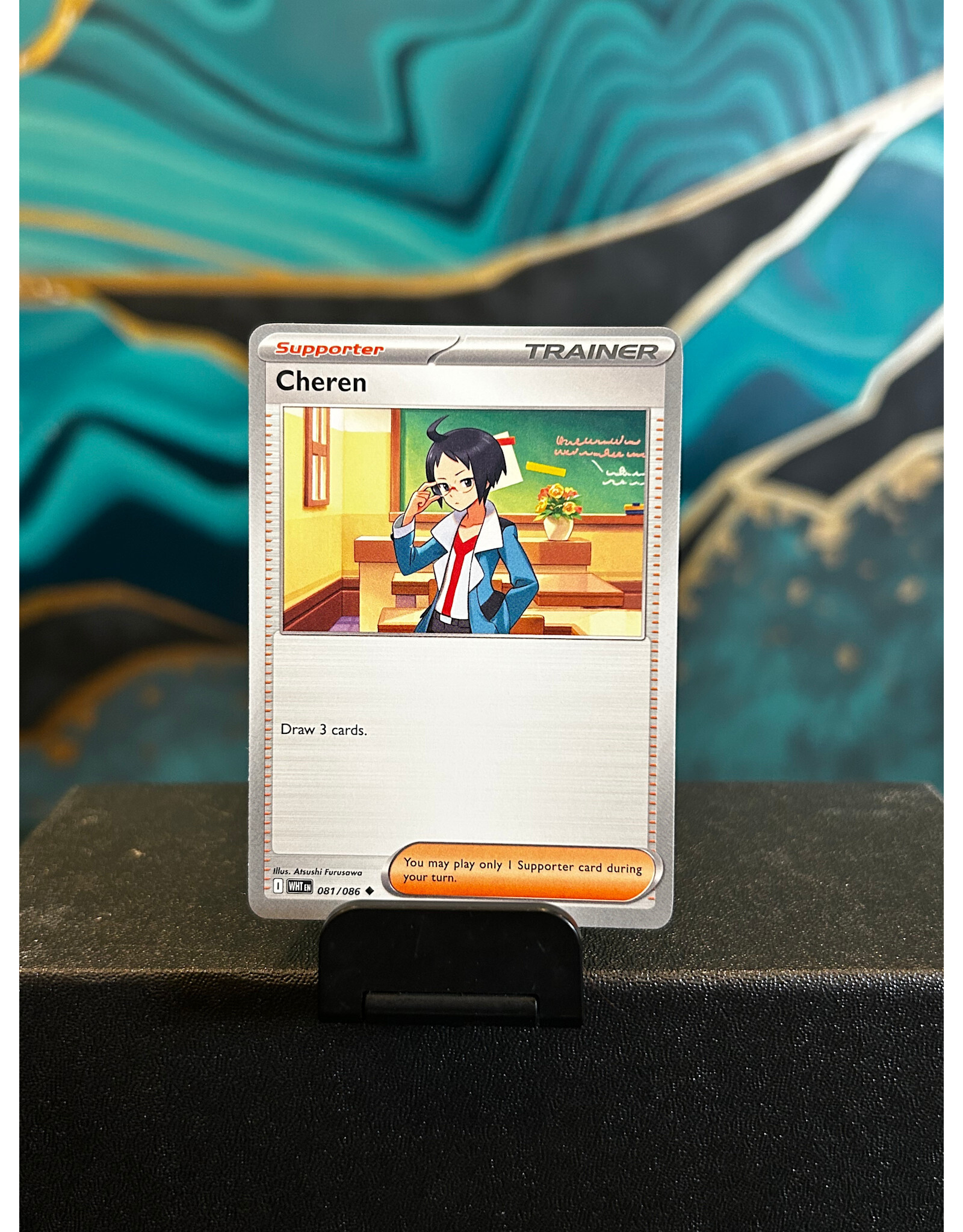 Cheren  081/086