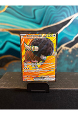 Bouffalant Ex  162/086
