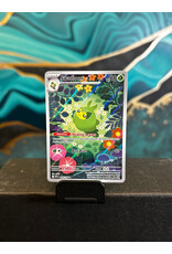 Swadloon  088/086