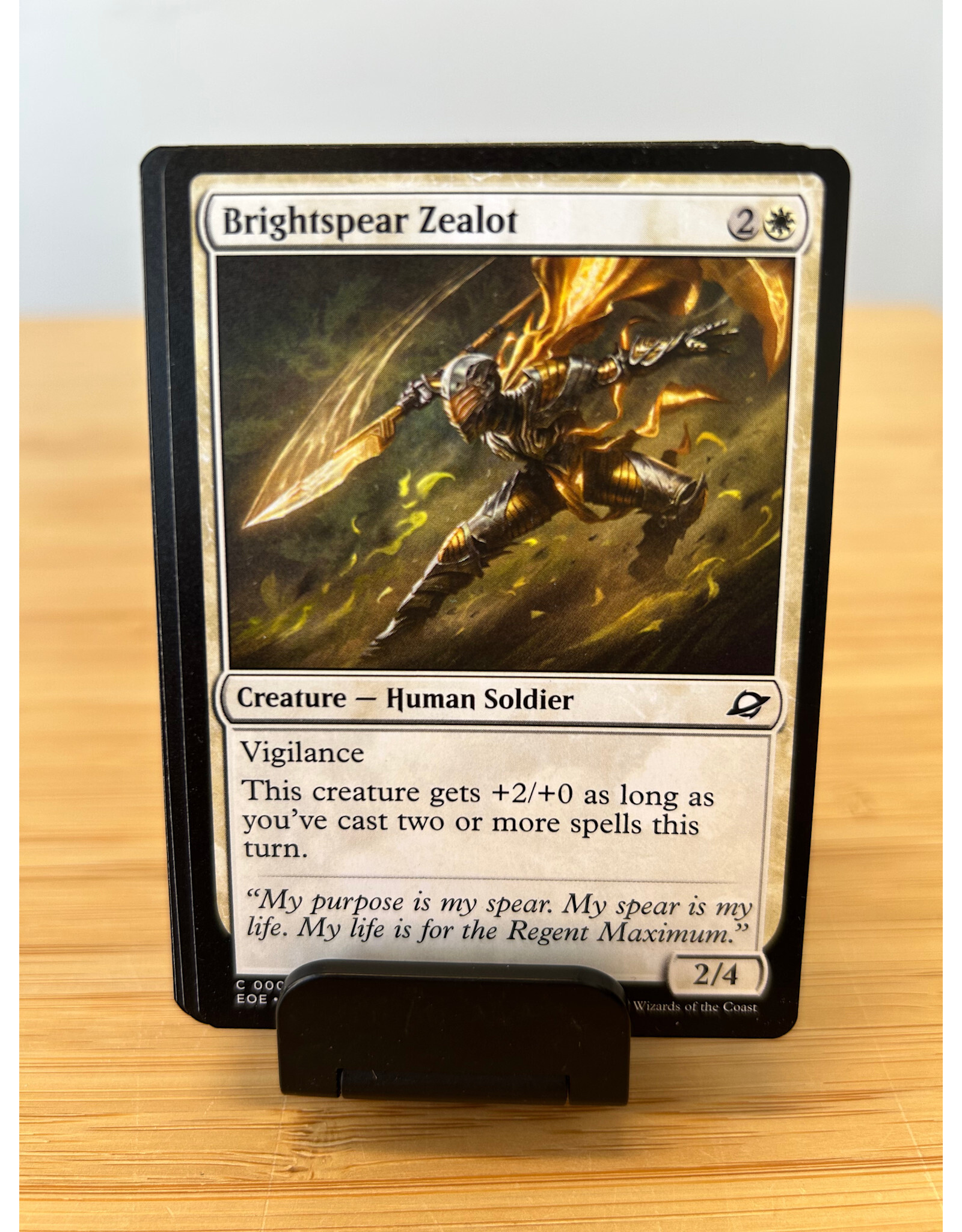 Brightspear Zealot  (EOE)
