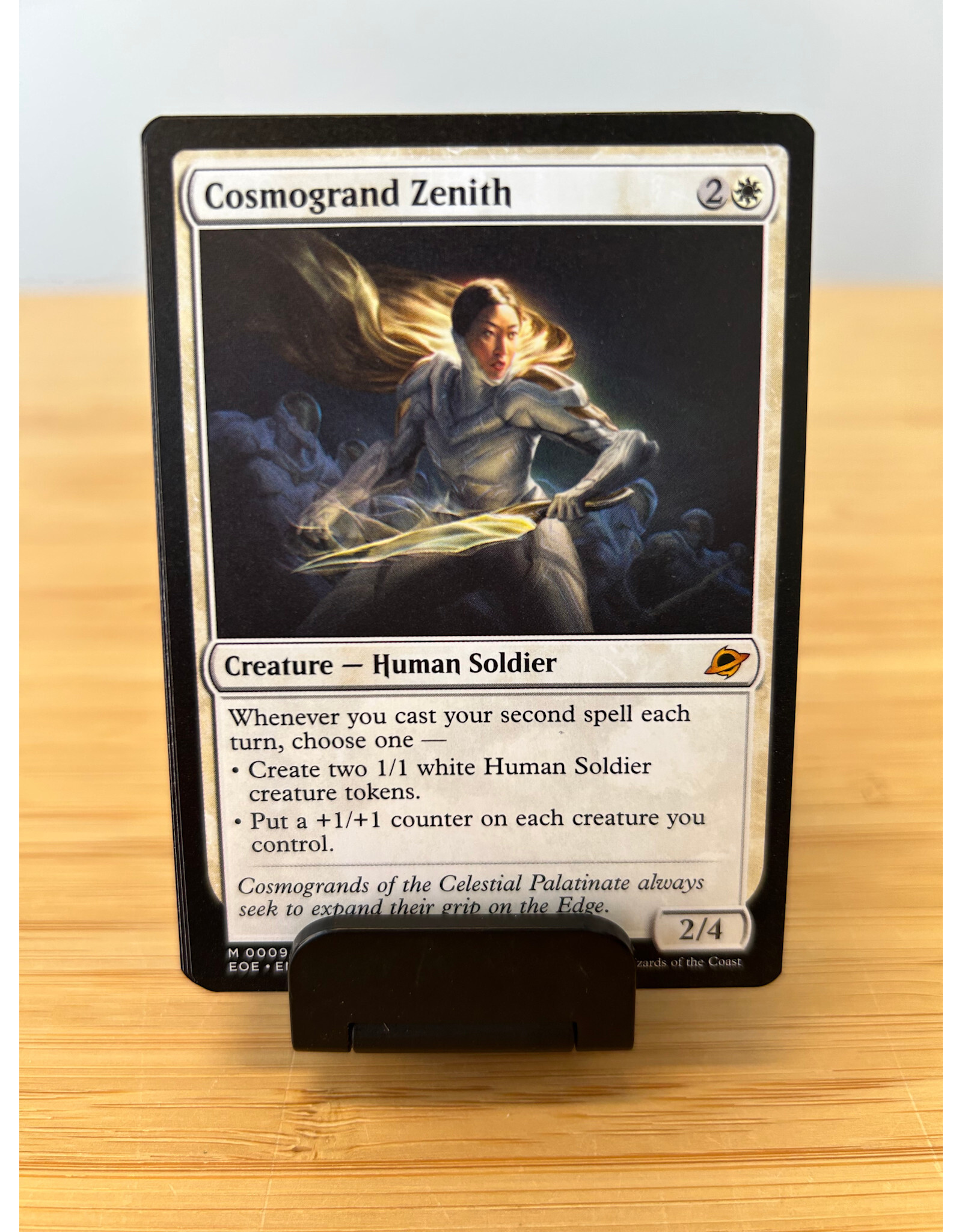 Cosmogrand Zenith  (EOE)