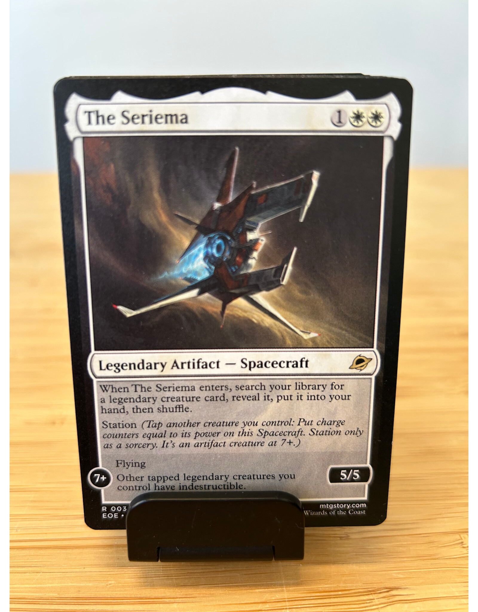 The Seriema  (EOE)