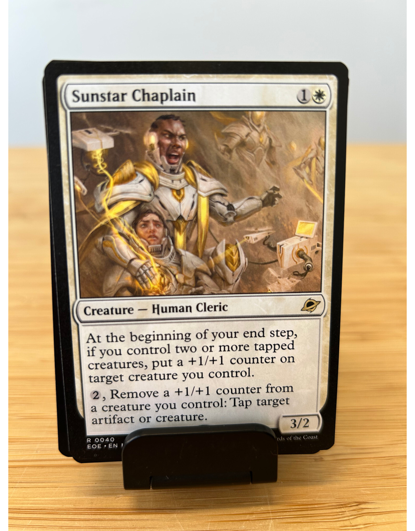 Sunstar Chaplain  (EOE)