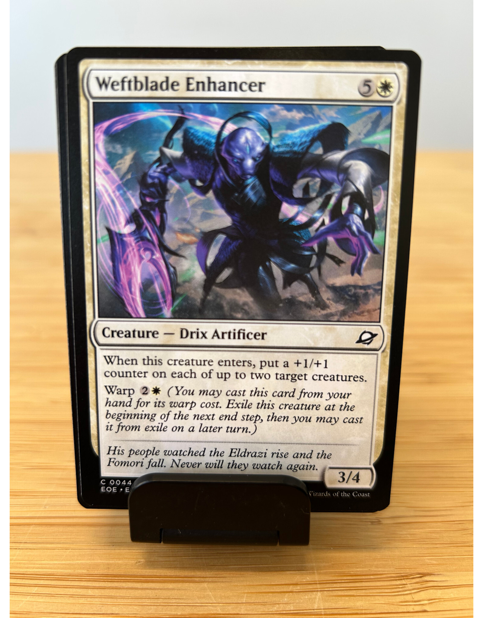 Weftblade Enhancer  (EOE)