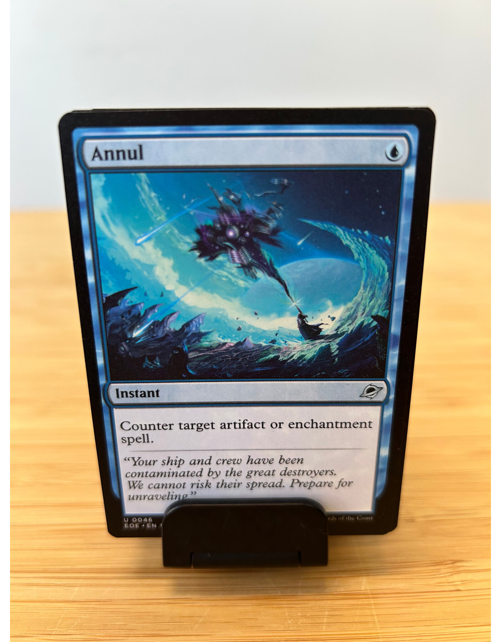 Annul  (EOE)