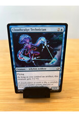 Cloudsculpt Technician  (EOE)