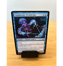 Cloudsculpt Technician  (EOE)