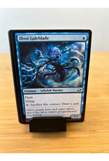 Illvoi Galeblade  (EOE)