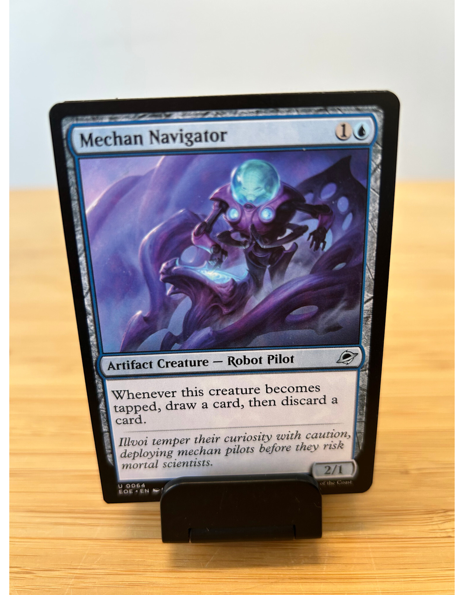 Mechan Navigator  (EOE)