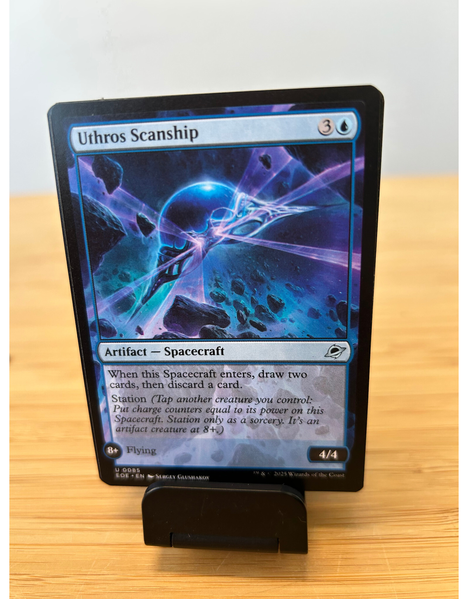Uthros Scanship  (EOE)