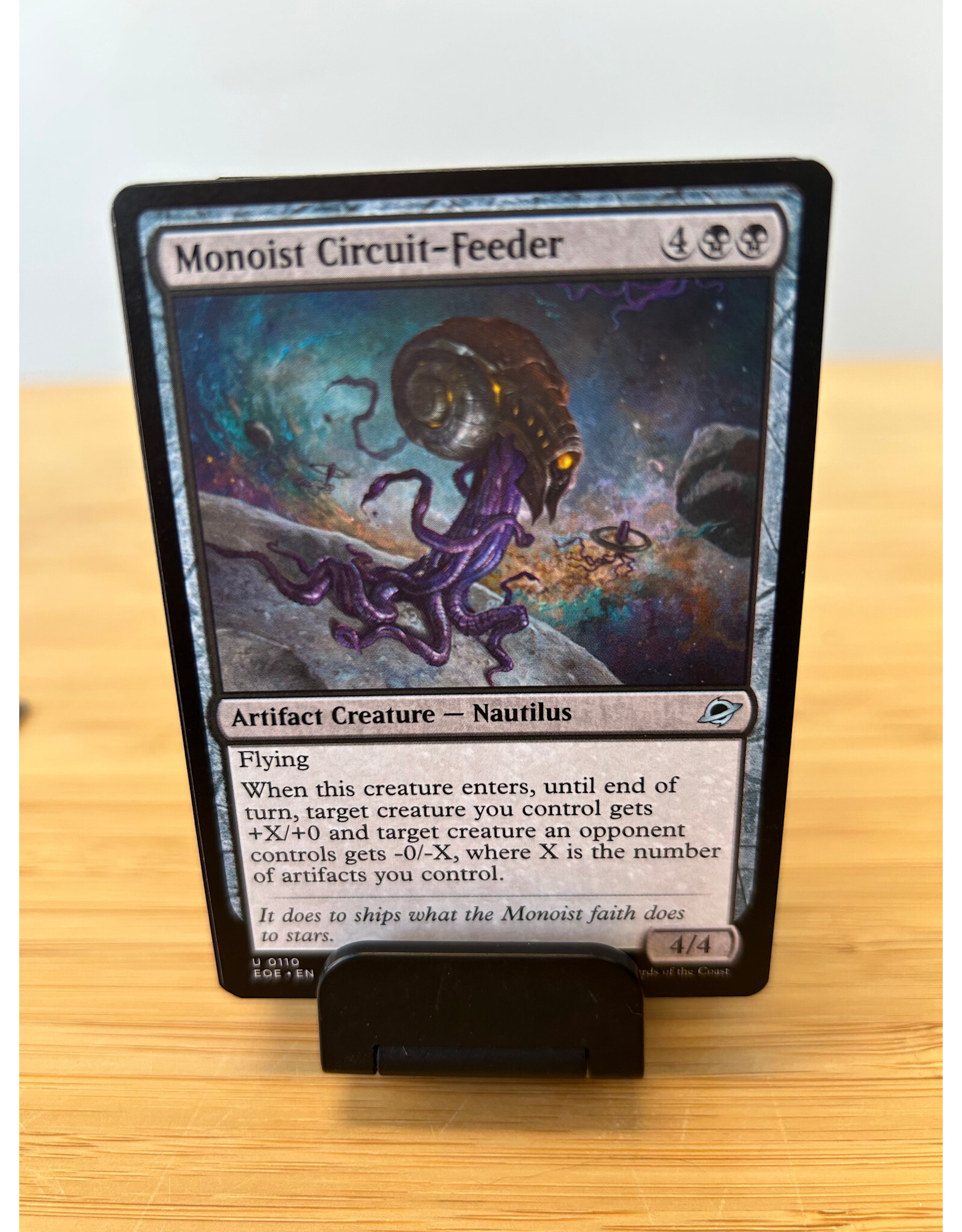 Monoist Circuit-Feeder  (EOE)