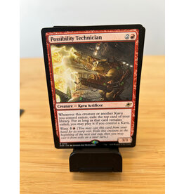 Possibility Technician  (EOE)