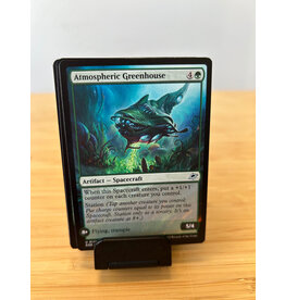 Atmospheric Greenhouse  (EOE)