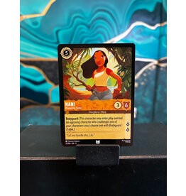 Nani - Protective Sister  17 (FAB)