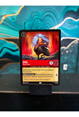 Sisu - Daring Visitor  119 (FAB)