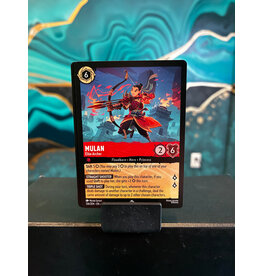 Mulan - Elite Archer  126 (FAB)