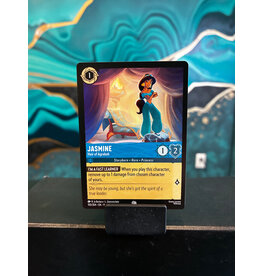 Jasmine - Heir of Agrabah  155 (FAB)