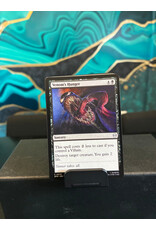 Venom's Hunger  (SPM)
