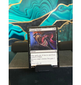 Venom's Hunger  (SPM)