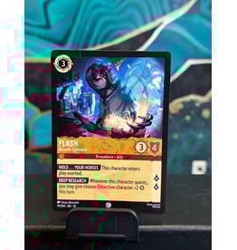 Flash - Records Specialist  14/204 (WIW)