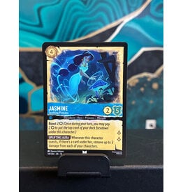 Jasmine - Soothing Princess  149/204 (WIW)