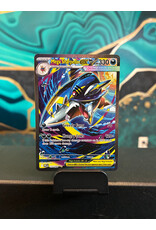 Mega Sharpedo Ex  127/094