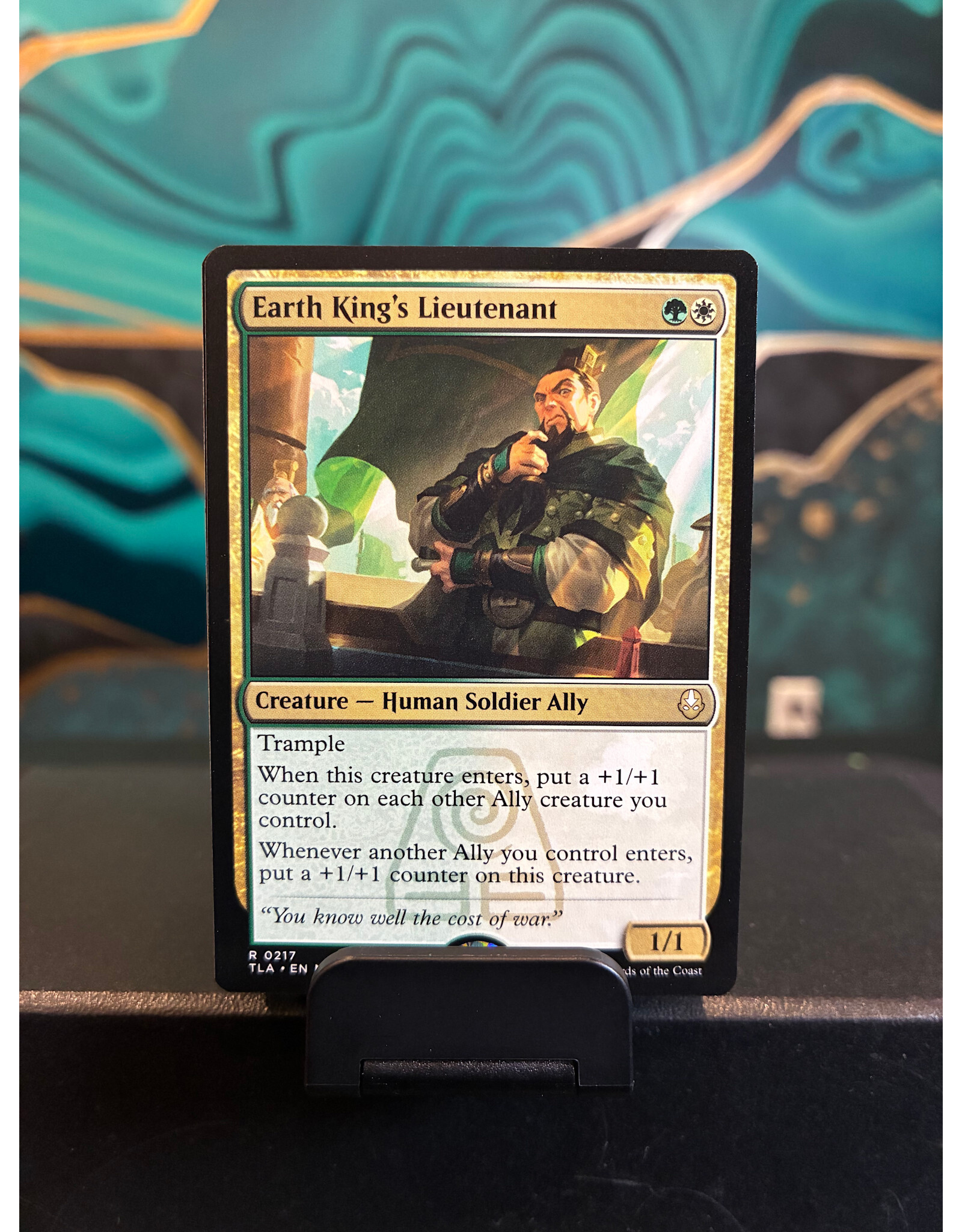 Earth King's Lieutenant  (TLA)