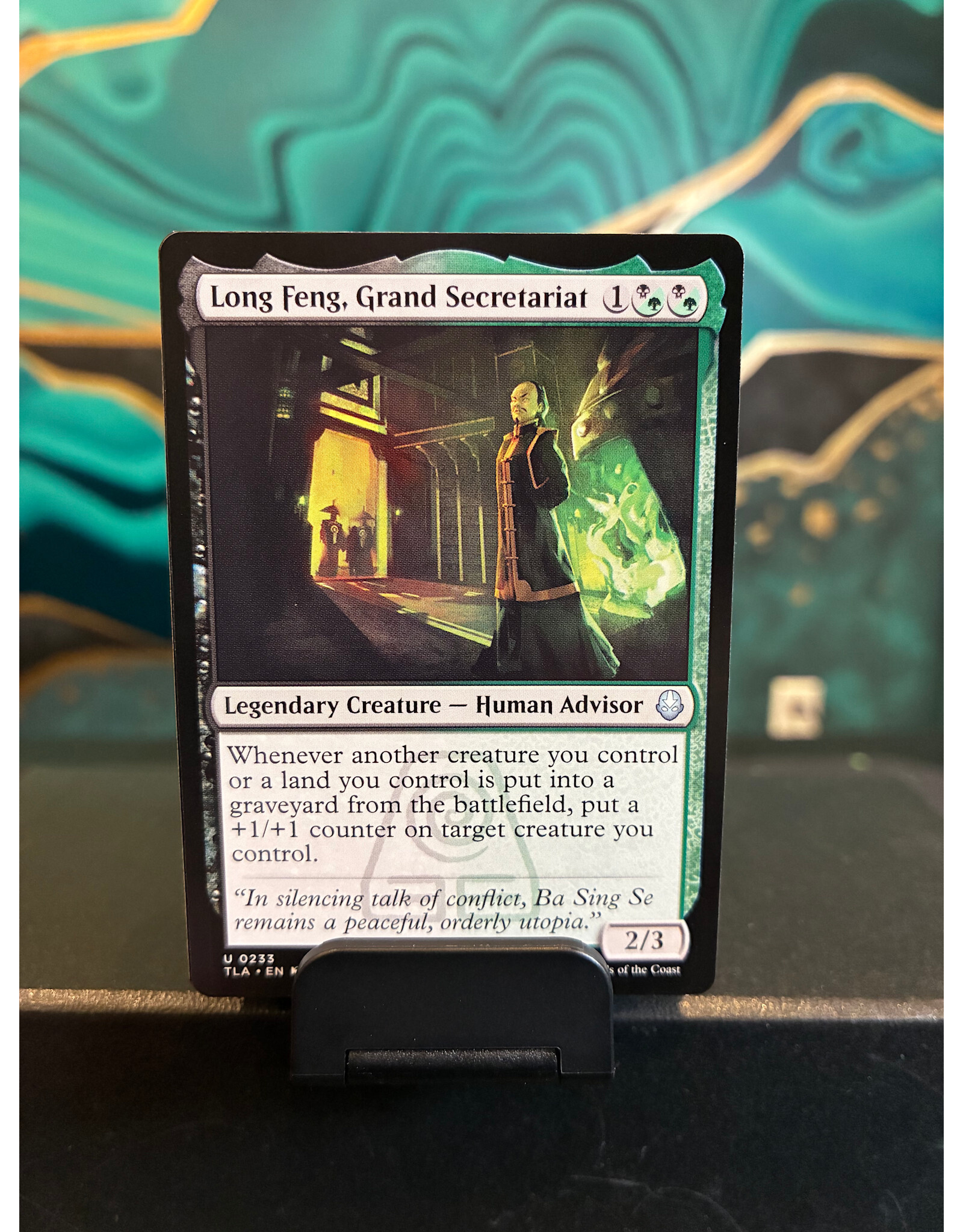 Long Feng, Grand Secretariat  (TLA)