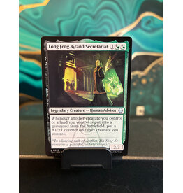 Long Feng, Grand Secretariat  (TLA)