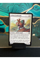 Gallant Fowlknight  (ECL)