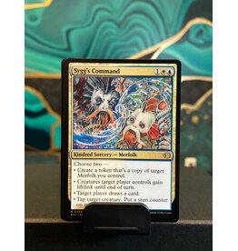 Sygg's Command  (ECL)