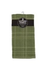 Solid 2 Piece Terry Towels - Meadow