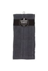 Solid 2 Piece Terry Towels - Charcoal