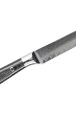 Messermeister Avanta Damascus Fine Edge Steak Knife Set 4 Piece