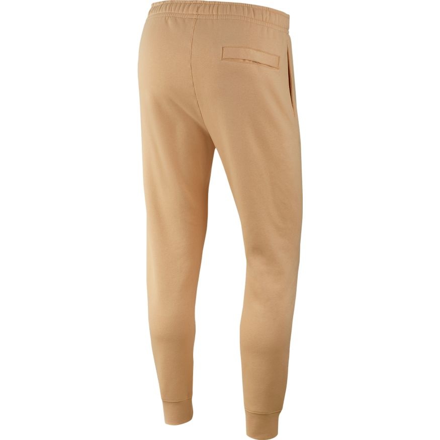 nike sesame sweatpants