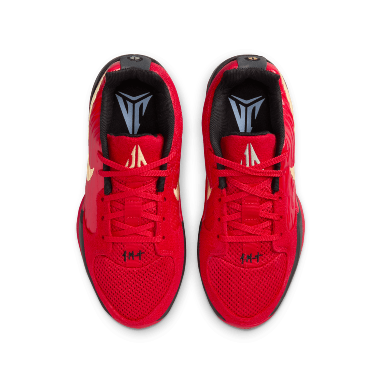Nike GS Nike Ja 2 "Nightmare"